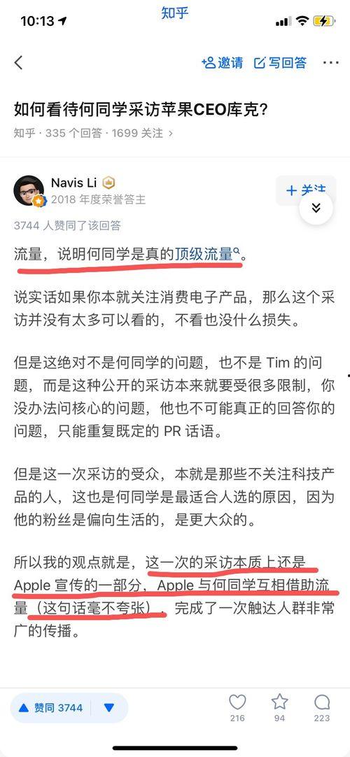 小呆瓜吃西柚好吗视频在线观看,揭秘西柚的神奇功效与美味体验