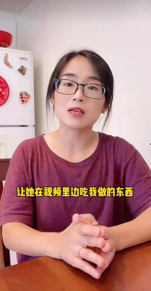 最丑吃瓜女孩视频大全集,笑料百出！
