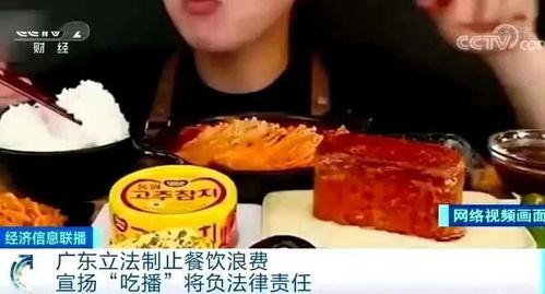津津吃瓜视频完整版,揭秘视频完整版背后的精彩故事