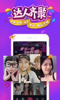 吃瓜大当家抖音视频下载,轻松获取热门内容！