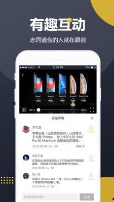 怎么看最新吃瓜视频直播,最新热门事件一网打尽