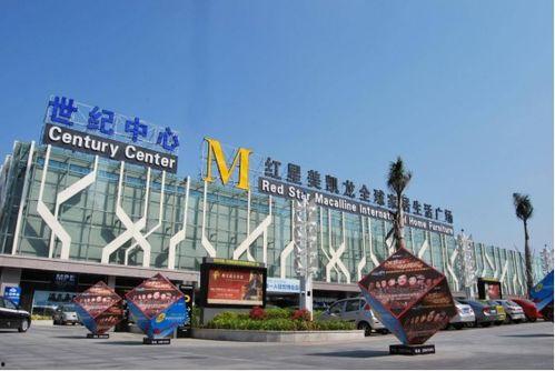 红星美凯龙吃瓜视频,揭秘家居行业幕后风云