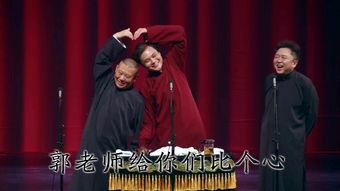 吃瓜群众等待看戏视频,看戏视频即将揭晓精彩瞬间