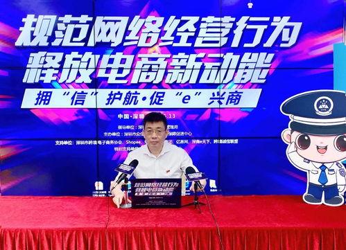 主播吃瓜围观事件视频,现场直播引发网友热议