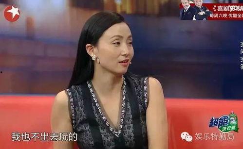 吃瓜爆料陶虹视频大全,吃瓜群众热议娱乐圈风云