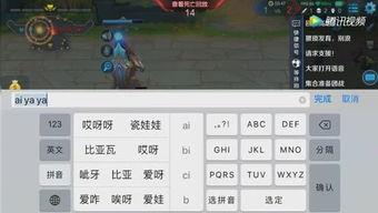 疯狂吃瓜怎么玩游戏视频,跟随视频轻松上手