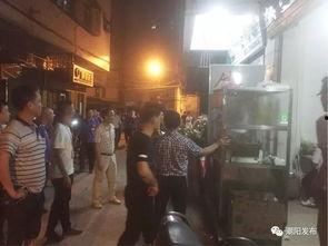 潮阳棉城吃瓜事件视频曝光,视频曝光揭示惊人真相