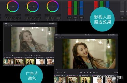 吃瓜素材剪辑视频软件有哪些,一网打尽视频制作利器