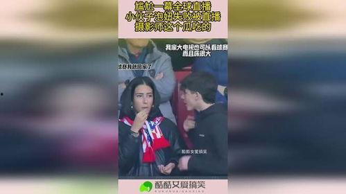 吃瓜小伙直播视频大全,揭秘网红幕后生活