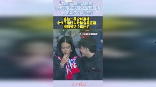 吃瓜小伙直播视频大全,揭秘网红幕后生活