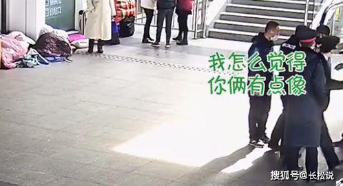 嫌疑人看热闹吃瓜视频,揭秘嫌疑人看热闹背后的心理动机