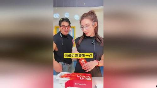 大嘴妹直播间吃瓜视频大全,吃瓜视频大全，揭秘娱乐圈幕后故事