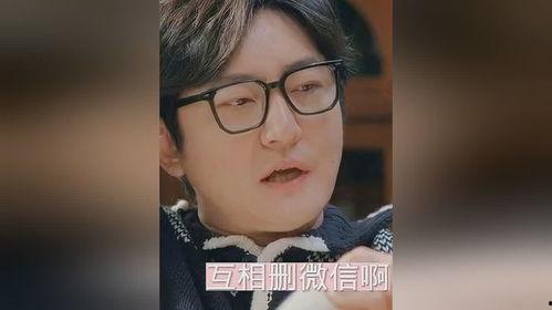 吃瓜奸笑的视频,揭秘热门“吃瓜奸笑”视频背后的故事