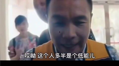 吃瓜劫匪搞笑视频合集,欢乐无限