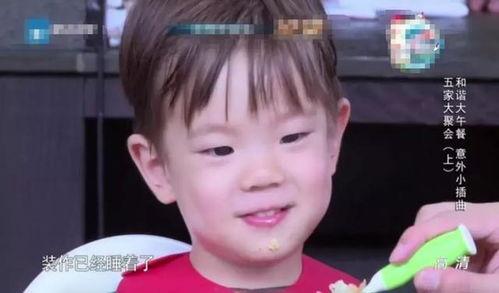 嗯哼直播吃瓜视频,明星家庭幕后吃瓜瞬间