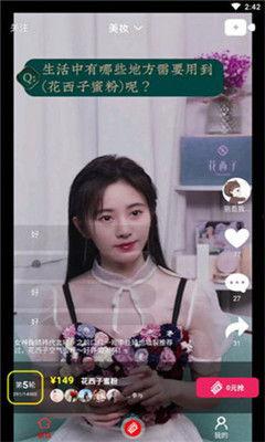 富江学妹吃瓜视频大全免费,揭秘娱乐圈幕后真相