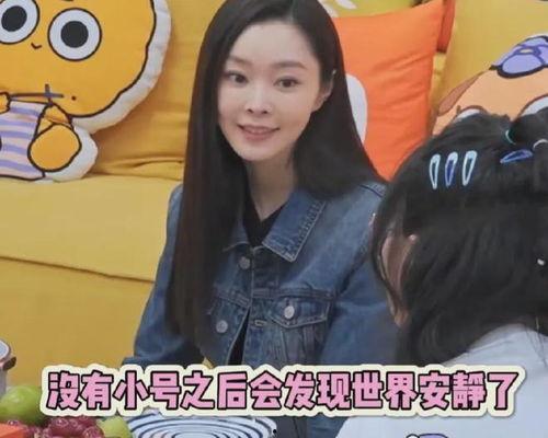 宋轶吃瓜视频大全,揭秘明星幕后趣事