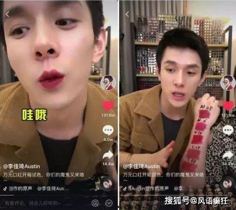 抖音晨曦视频吃瓜,揭秘网红吃瓜背后的故事