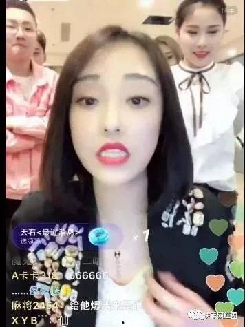 吃瓜老少女直播视频大全,揭秘网红幕后生活
