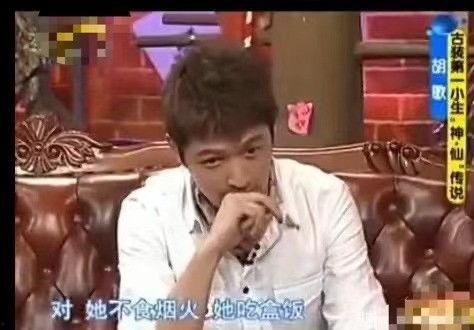 吃瓜博主结婚视频,吃瓜博主甜蜜婚礼现场大揭秘