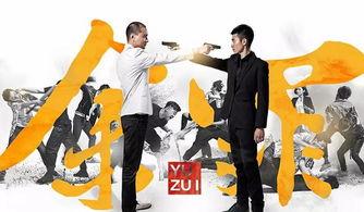 呆瓜兄弟吃小鱼视频全集,欢乐吃小鱼大作战