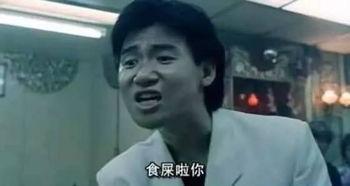 吃瓜事件最新视频,真相大白，疑云散去