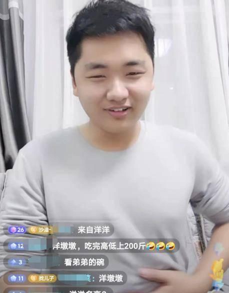 张洋洋吃瓜视频大全集在线观看,揭秘娱乐圈幕后故事