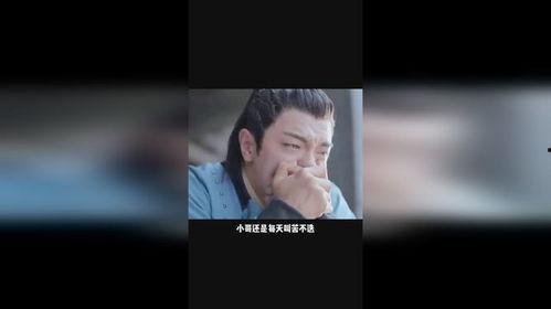 吃瓜演绎视频博主,吃瓜达人带你领略视频博主们的趣味演绎世界