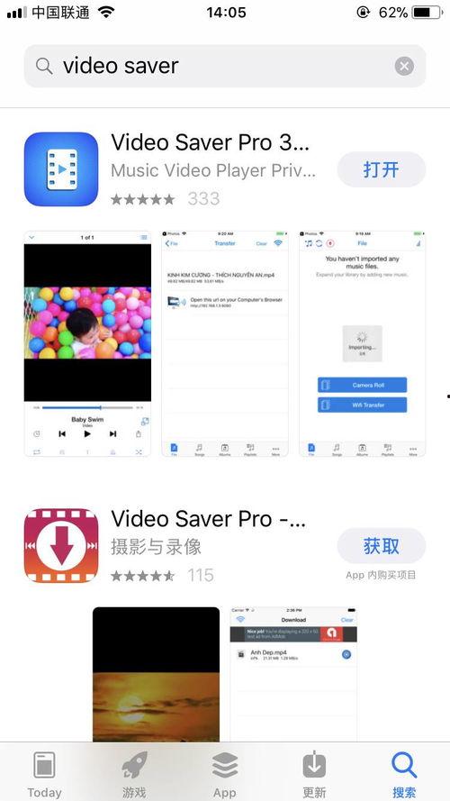 吃瓜唯美视频素材下载网站,海量资源一网打尽