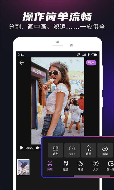 吃瓜唯美视频素材下载网站,海量资源一网打尽
