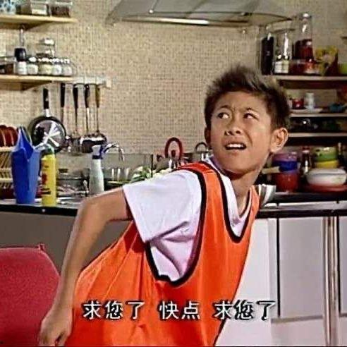 陈泽看吃瓜视频,揭秘娱乐圈幕后故事