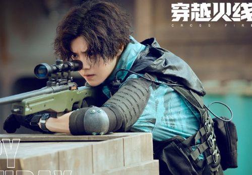 鹿晗穿越火线吃瓜视频,吃瓜现场笑料百出！