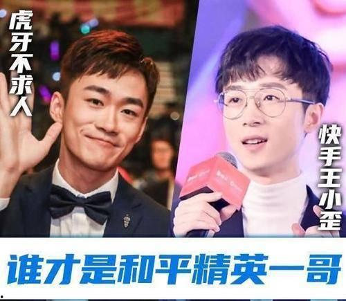 一哥吃瓜最新作品视频大全,揭秘最新作品视频大全精彩瞬间