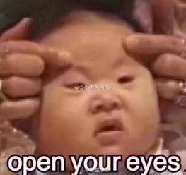 吃瓜群众的眼睛视频,揭秘“吃瓜群众”视角下的热门视频现象