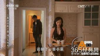 荷兰名媛吃瓜视频下载,揭秘豪门生活幕后真相