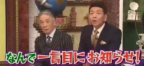 结婚官宣吃瓜视频大全,官宣甜蜜瞬间！结婚吃瓜视频大盘点