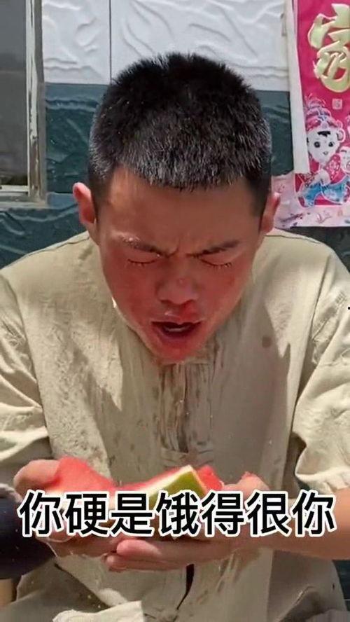 吃瓜视频洗脸在线观看免费,轻松get洗脸新技能，免费在线观看